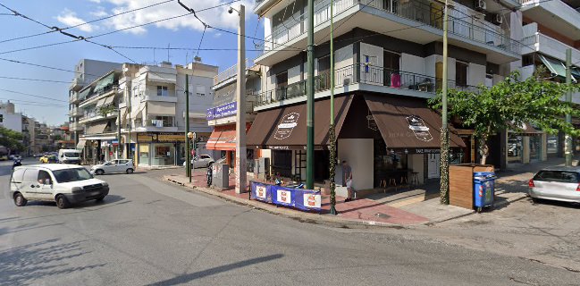 Langano Espresso Bar Νέος Κόσμος