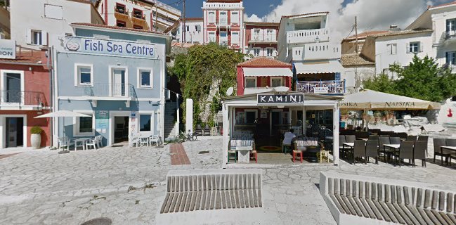 Opinii despre Kamini Cocktail Bar în Πάργα - Γαστρονομία και φιλοξενία