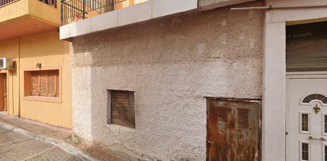 ΦΟΥΡΝΟΣ ΣΤΑΜΟΥ ΦΥΛΗ ΑΤΤΙΚΗΣ