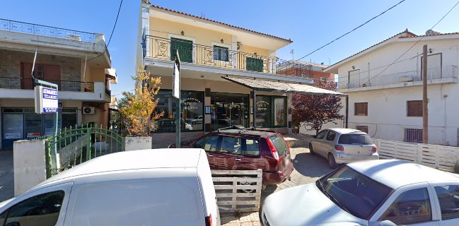 ΨΗΤΟΠΩΛΕΙΟ "ΚΑΤΙ ΨΗΝΕΤΑΙ"