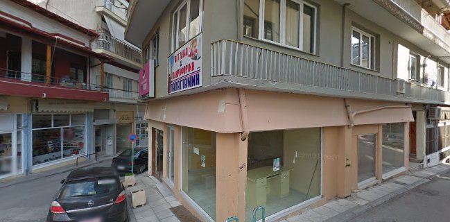 Cafe Bar Roloi, Edessa, 58200, Greece