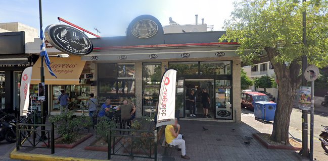 ΠΚ Χωριάτικο