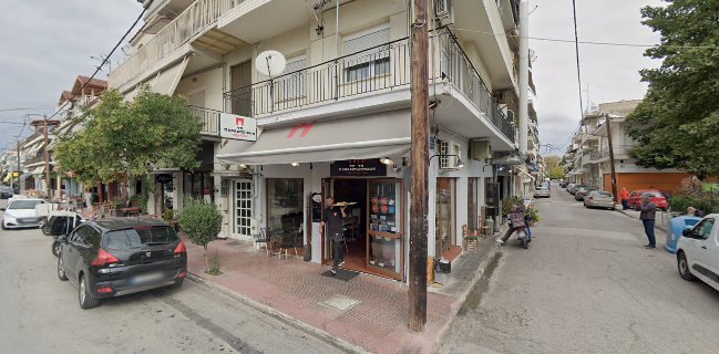 Το Παραδοσιακό - Σουβλατζίδικο | Νεάπολη