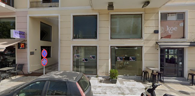 Atelier Espresso Bar