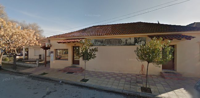 Ο Φούρνος της Γαλήνης