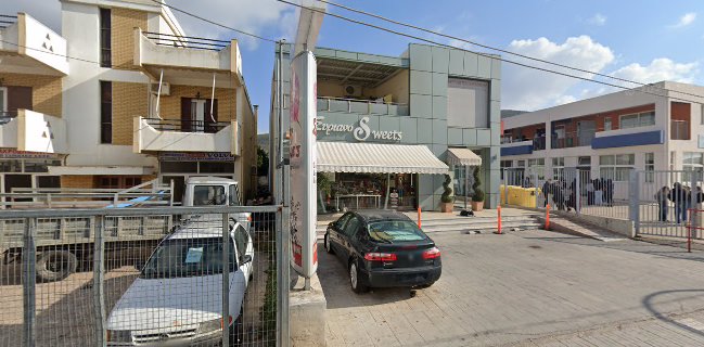 ΣυριανοSweets