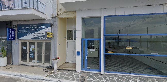 Ουζερί Μέρμηγκας