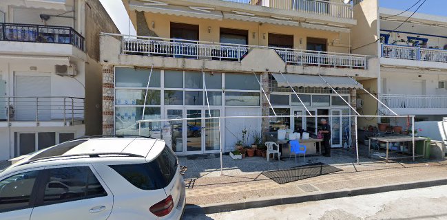 Fresh Fish GIazitzis