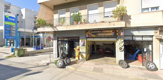 Macchiato Street Cafe