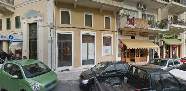 Opinii despre Afroditi Boutique Sweet ΖΑΧΑΡΟΠΛΑΣΤΕΙΟ ΑΦΡΟΔΙΤΗ ΓΕΩΡΓΟΠΟΥΛΟΥ în Γύθειο - Γαστρονομία και φιλοξενία