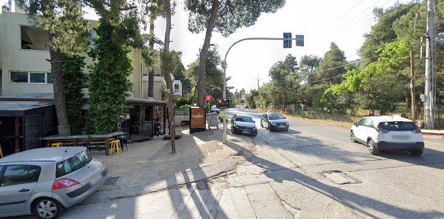 Σεραφειμ Γεύσεις