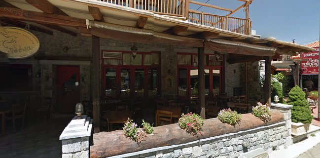 Ταβέρνα Ψησταριά Αηδόνια Βυτίνας