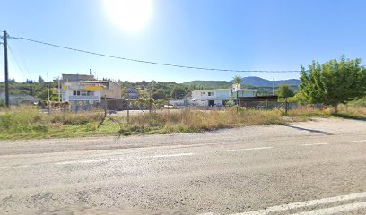 ΤΣΑΓΚΑΣ ΗΛΙΑΣ (TSAGKAS ILIAS)