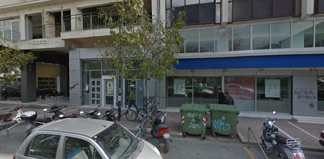 Opinii despre Βιολογικά Προιόντα Το Μέλι în Λάρισα - Γαστρονομία και φιλοξενία