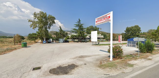 Kavala Kurabiedes Plant