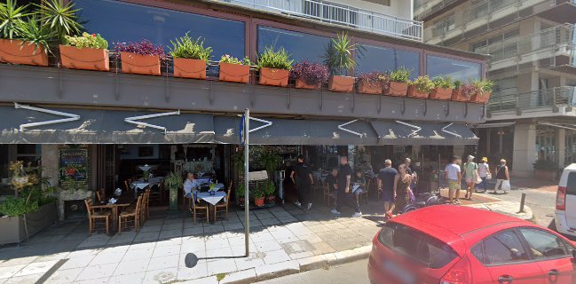 Μπαλκονάκι