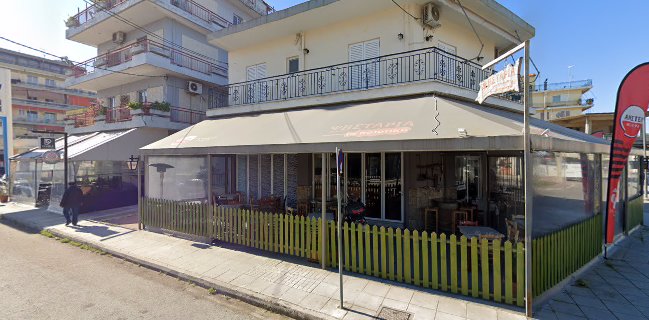 Το Ποιοτικό