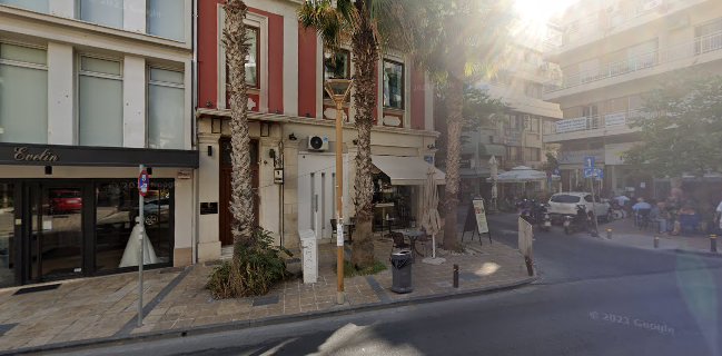 Κέραμος Γλυκοπωλεῖον