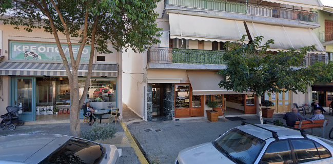 Γεύσεις Μάνας Γης