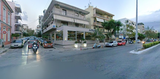 La Prima Pizza & Espresso