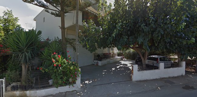 French cafe- Flower store