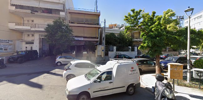 Τα Σκαλάκια