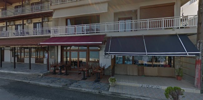 Hasta Luego Mexican Restaurant Bar