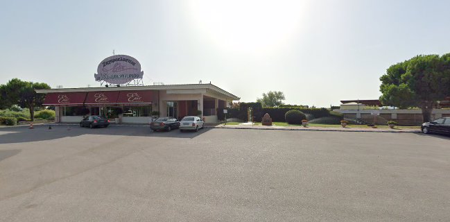 Ζαχαροπλαστείο Ελίτ