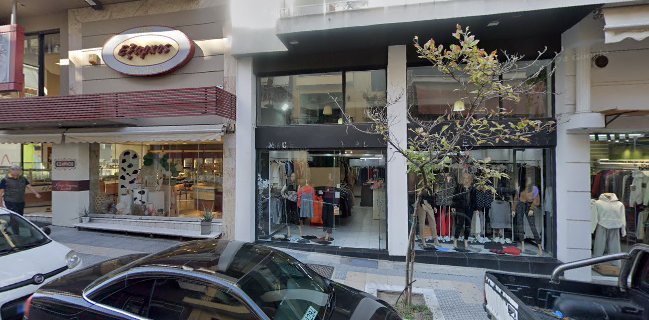 Ζαχαροπλαστείο Έξαρχος