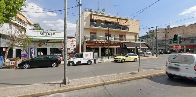 Ζαχαροπλαστεία Κάκαλης - Περιστέρι