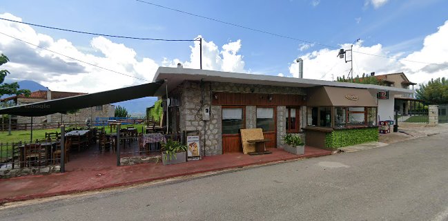 Ταβέρνα Πεινακοθηκη