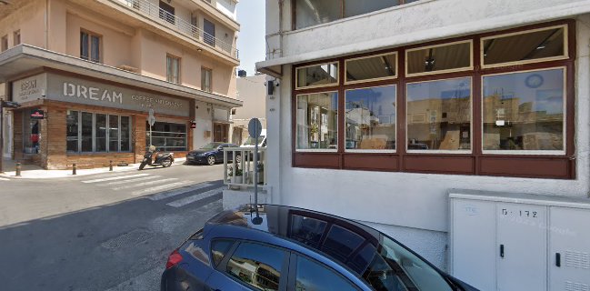 Το Καρνάγιο