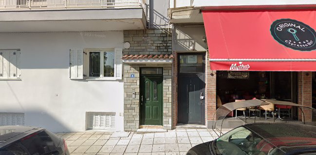 Opinii despre “Original” Espresso Bar Καραμίχος Αθανασιος în Βέροια - Γαστρονομία και φιλοξενία