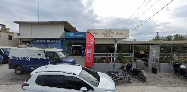 Μαυροειδής Food & Coffee