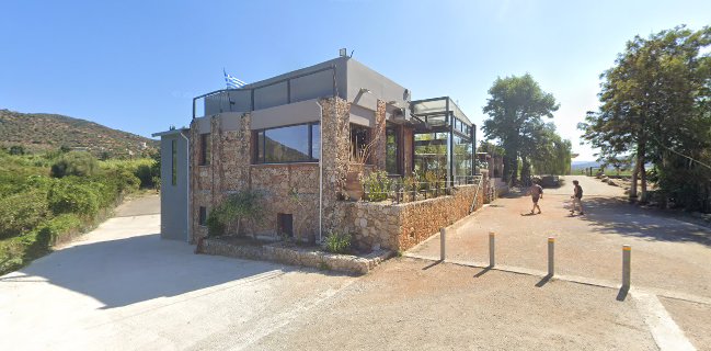 Enasma cafe - Αγιά