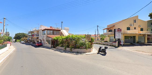 ΜΑΡΑΓΚΟΥΔΑΚΗΣ ΨΗΤΟΠΩΛΕΙΟ - Κουνουπιδιανά