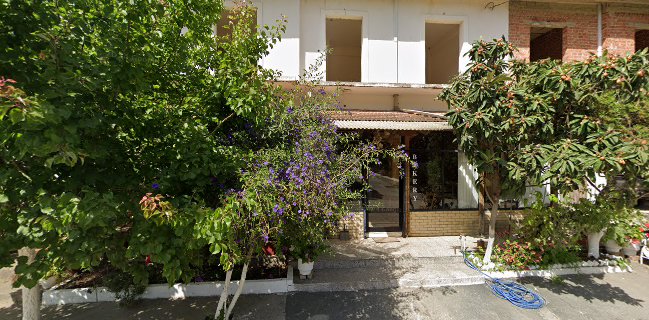 ΑΦΟΙ ΚΟΡΟΜΑΝΙΔΗ