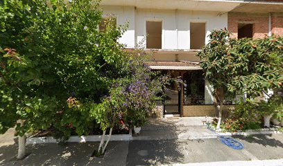 ΑΦΟΙ ΚΟΡΟΜΑΝΙΔΗ