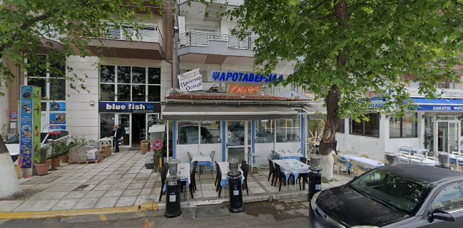 Καρνάγιο ΨΑΡΟΤΑΒΕΡΝΑ