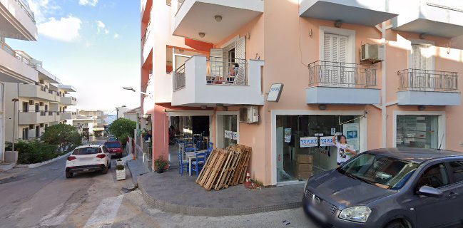 Συνάντηση Καφέ Κάρπαθος