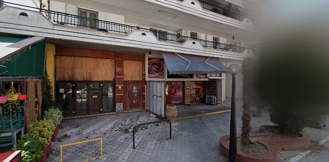 Πιρουνάκι