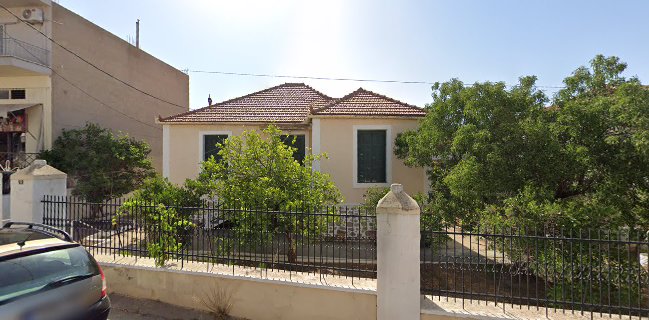 Καραγιάννης Ιωάννης