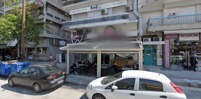 Miltos Patisserie - Catering | Papanastasiou