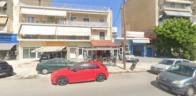 Καφέ Συνάντηση