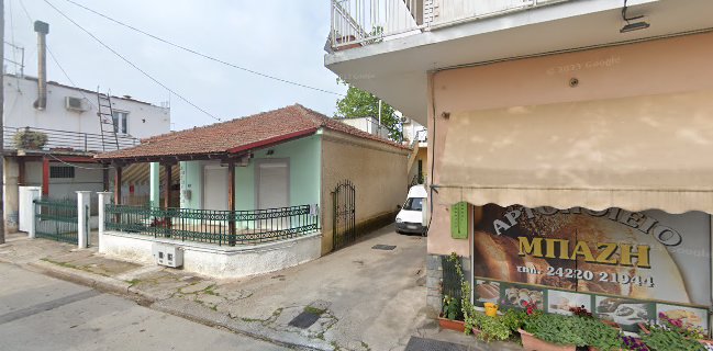 Αρτοποιείο Μπαζής