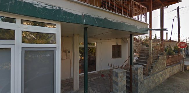 Πρατήριο άρτου