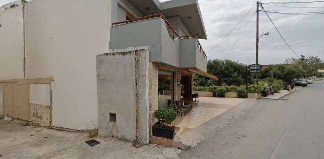 Χωριάτικο - Γαστρονομία και φιλοξενία