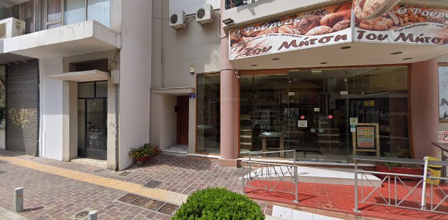 Ο Φούρνος του Μήτση