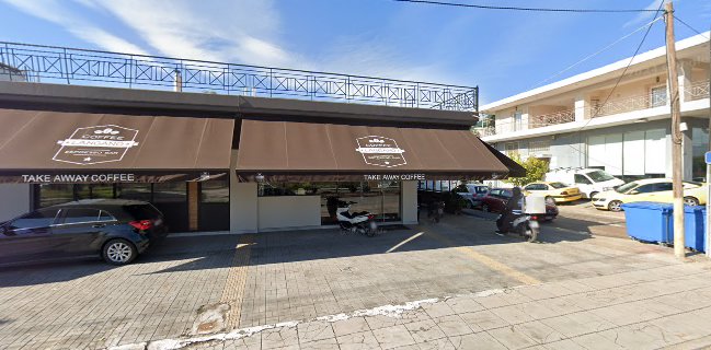 Langano espresso bar Ίλιον