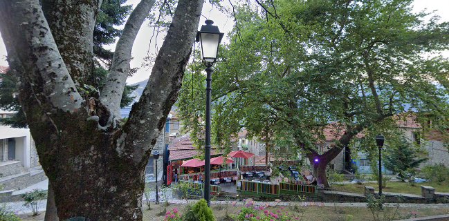 Karma - Μέτσοβο